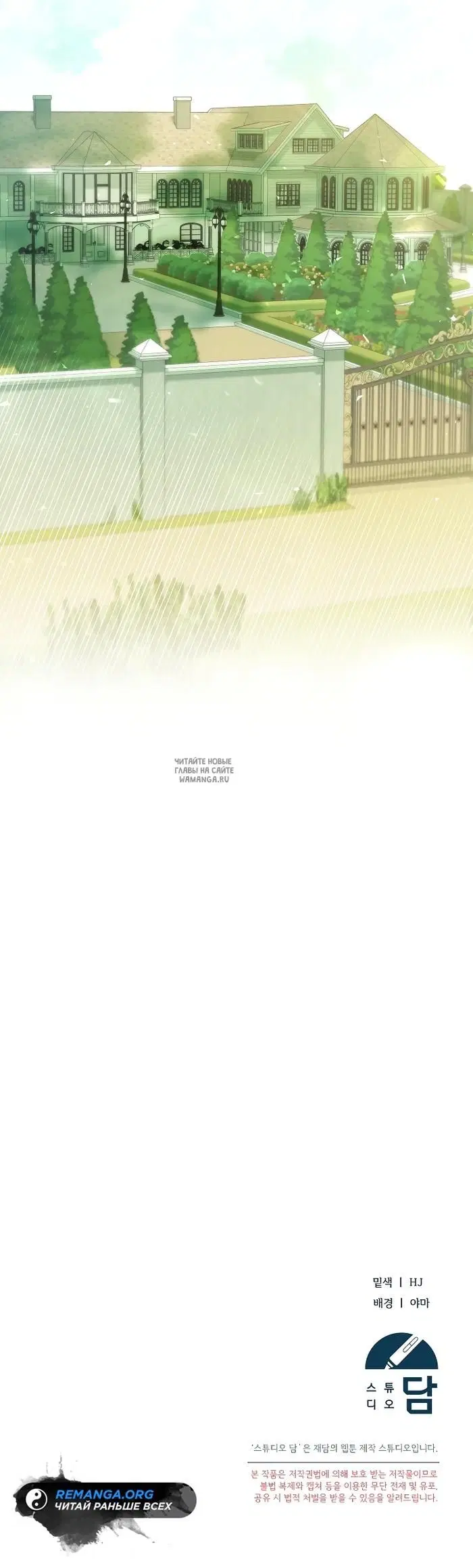 Page 24.000