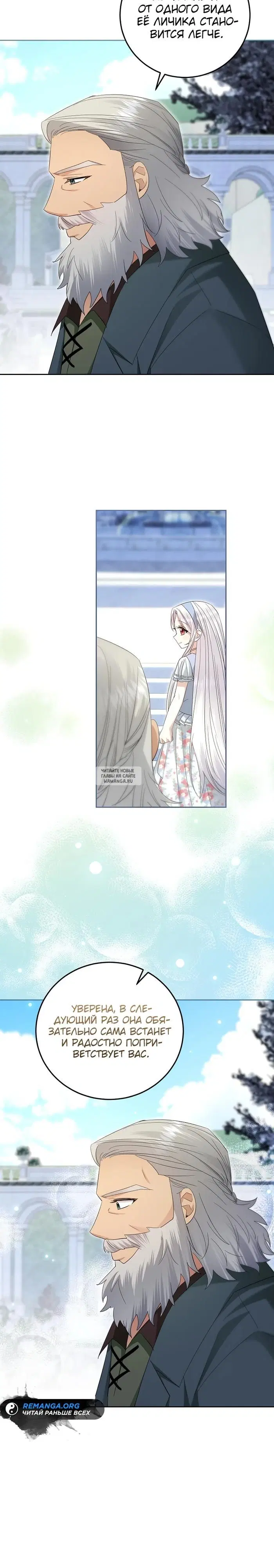 Page 24.000
