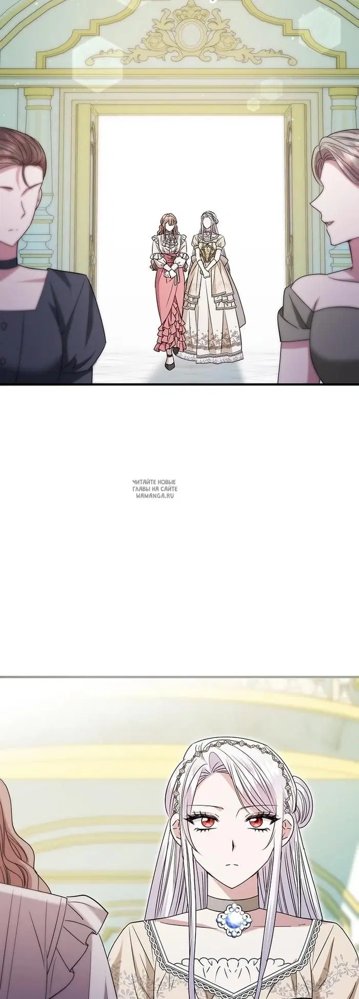 Page 24.000