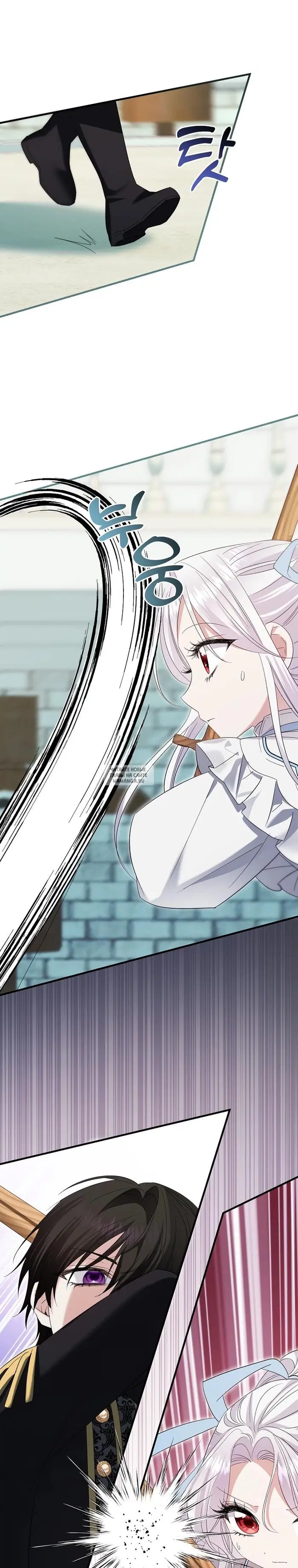 Page 25.000