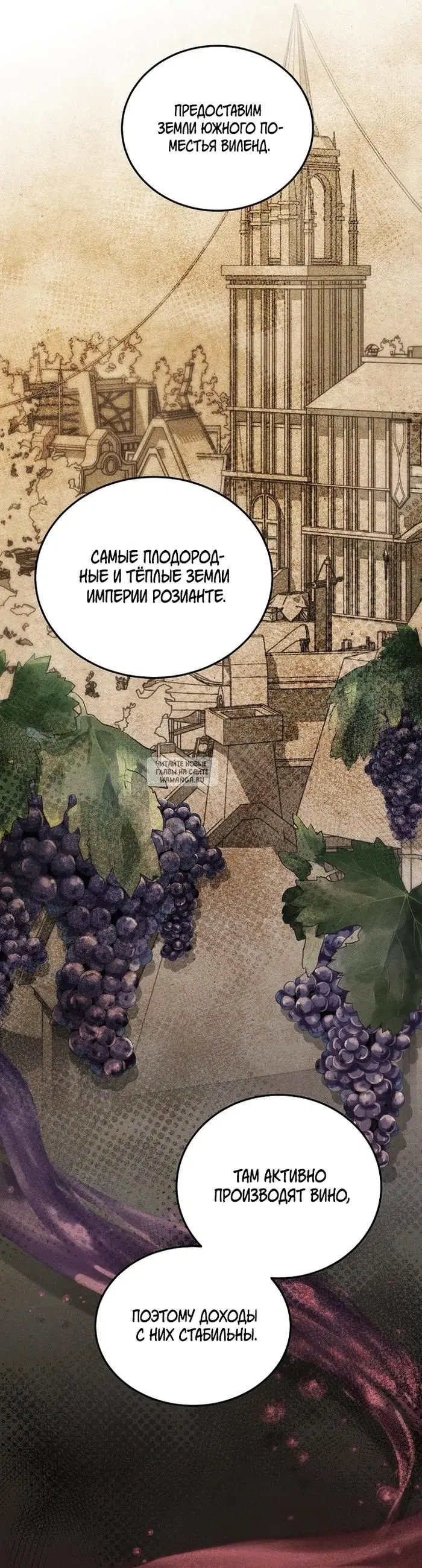 Page 25.000