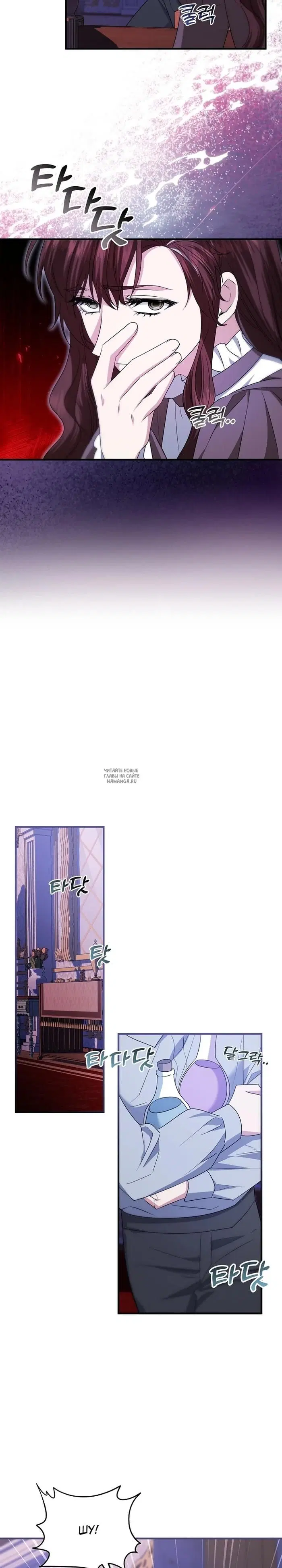 Page 25.000