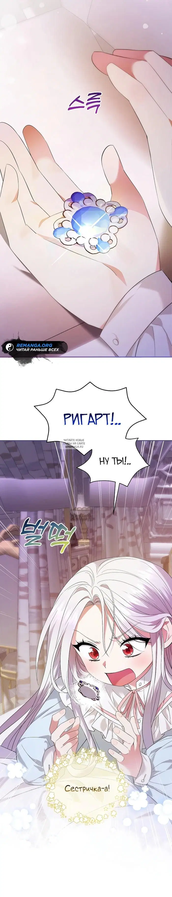 Page 25.000