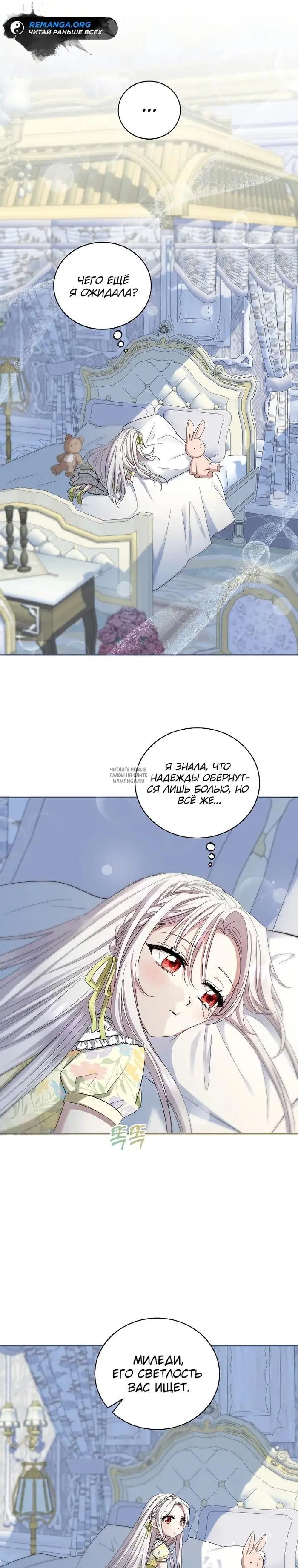 Page 25.000