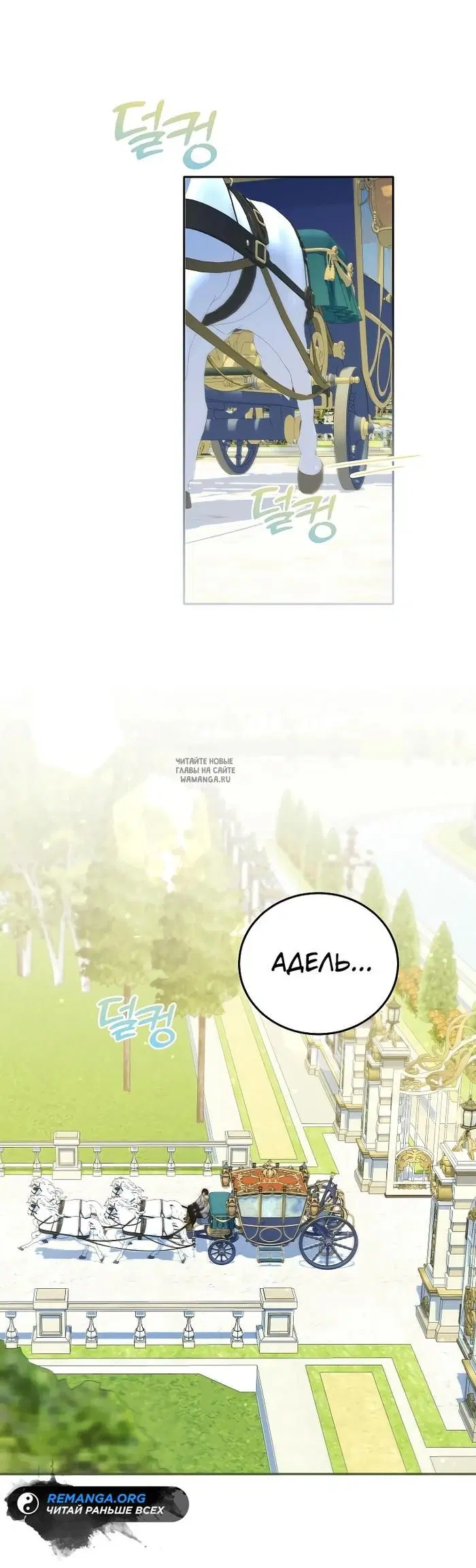 Page 25.000