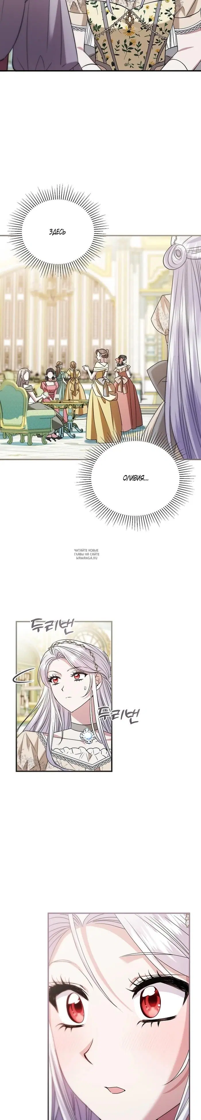 Page 25.000