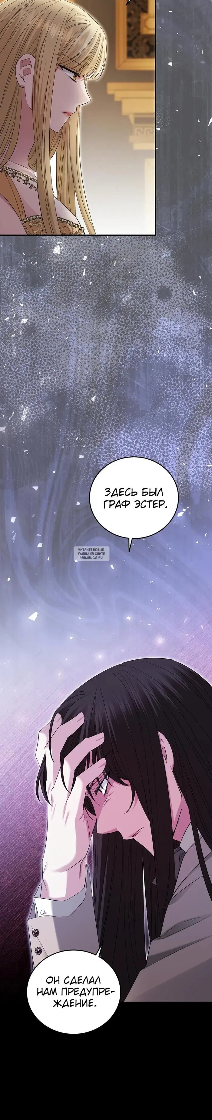 Page 26.000