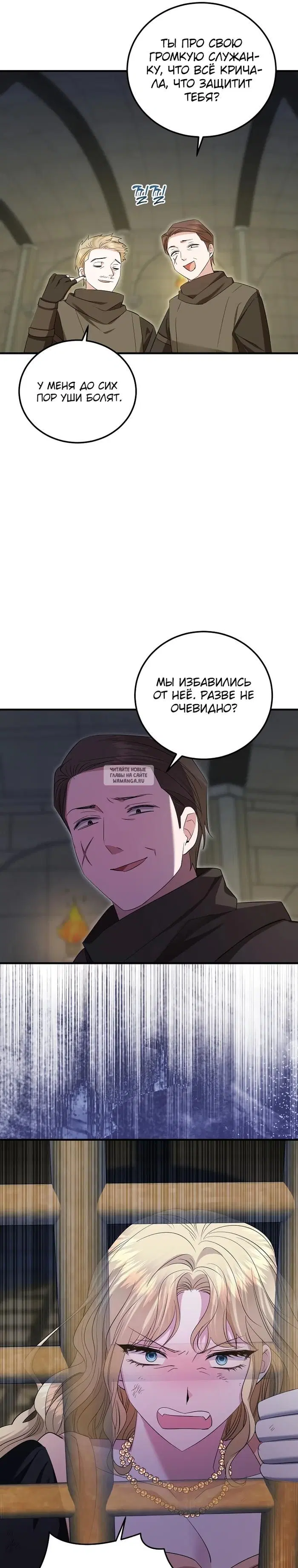 Page 26.000