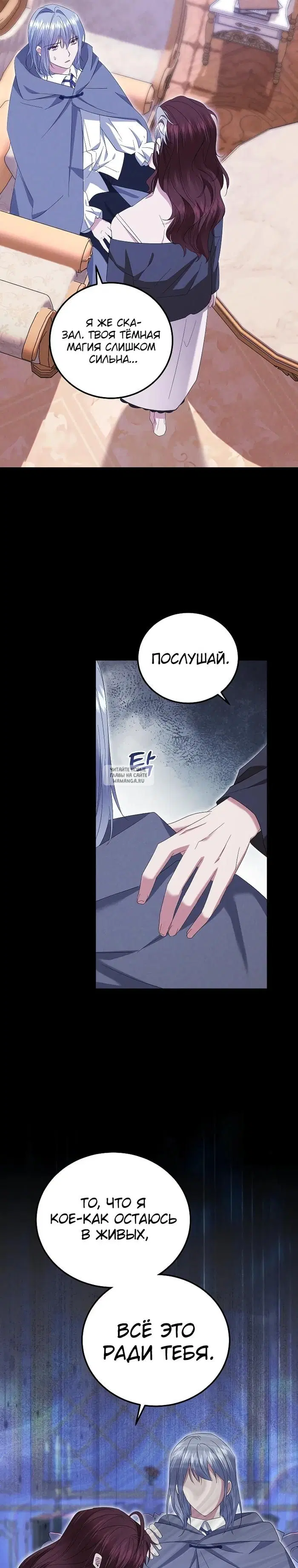 Page 26.000