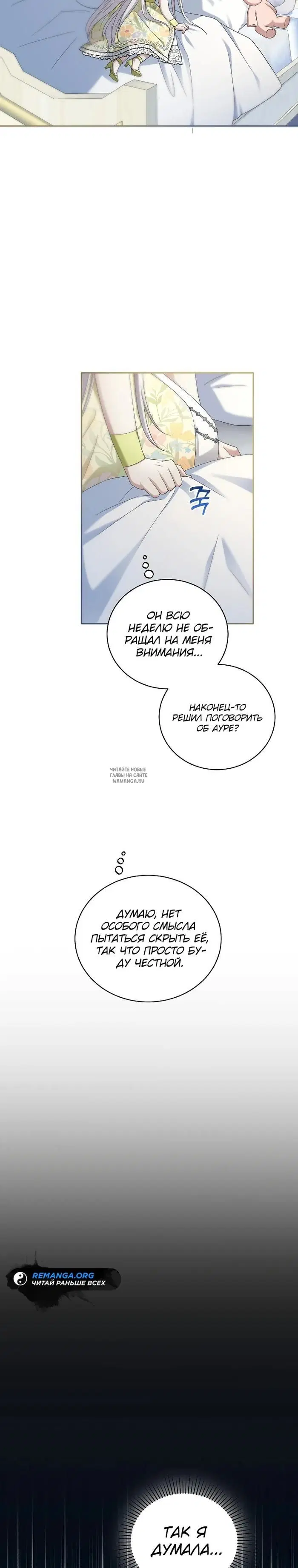 Page 26.000