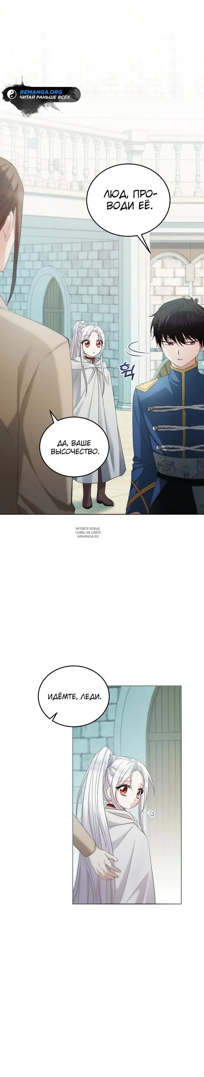 Page 26.000
