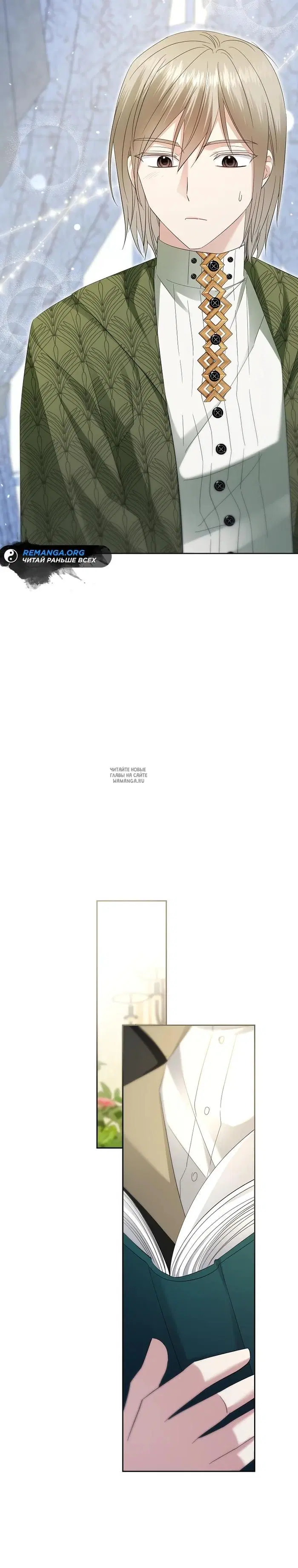 Page 26.000