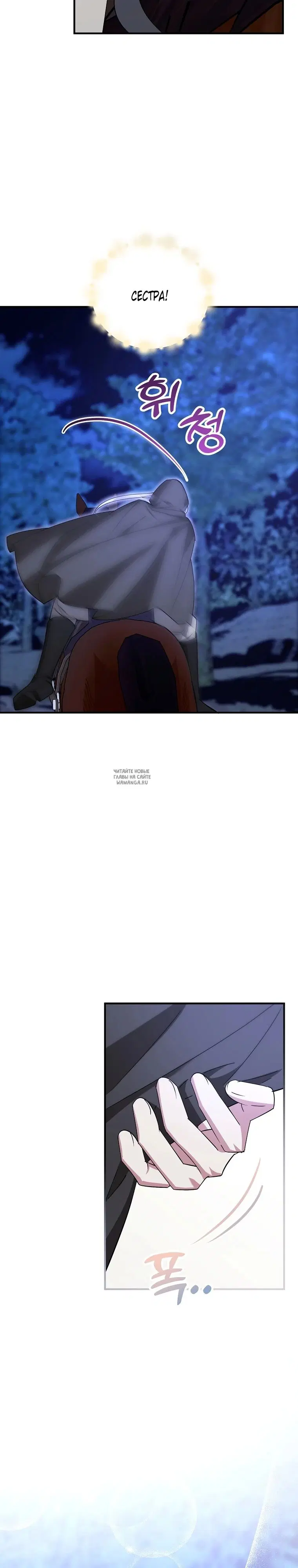 Page 26.000