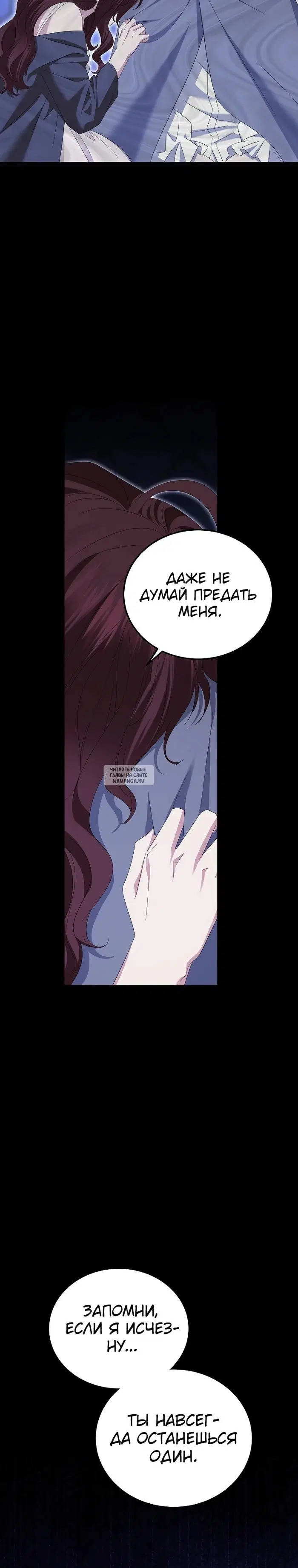 Page 27.000