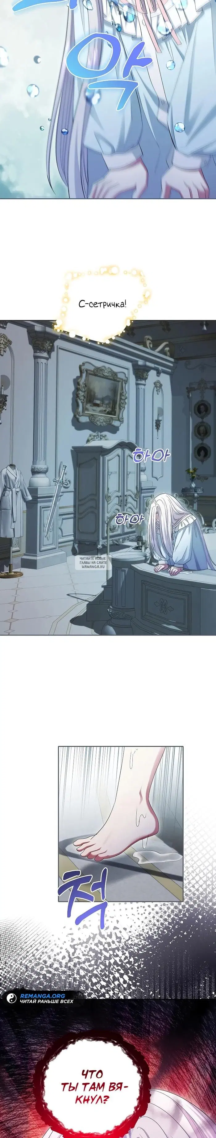 Page 27.000