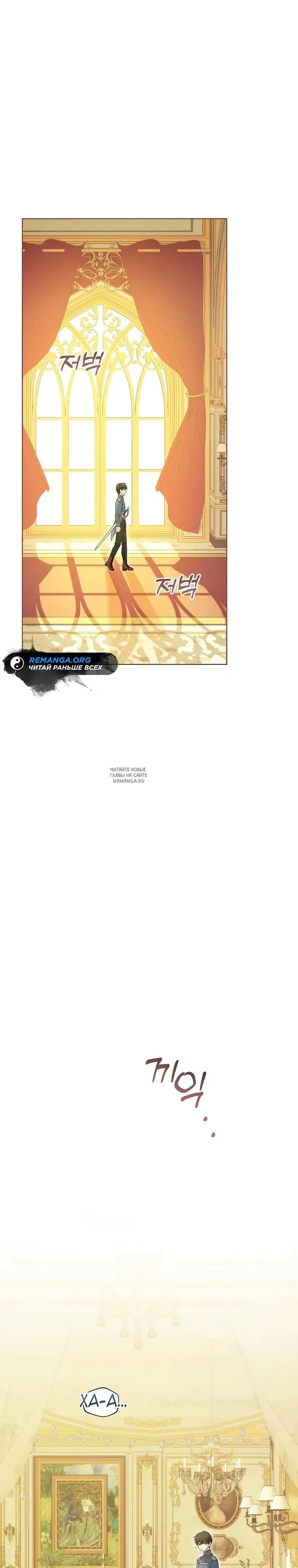 Page 27.000