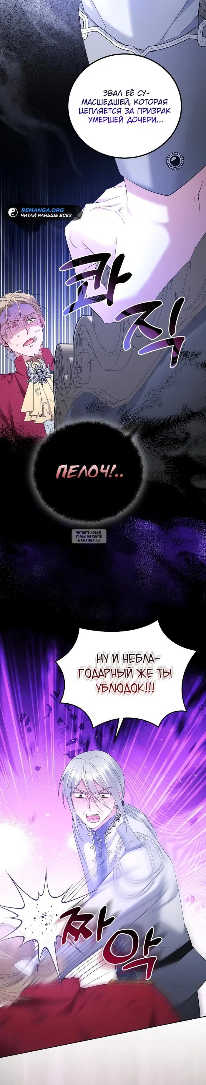Page 27.000