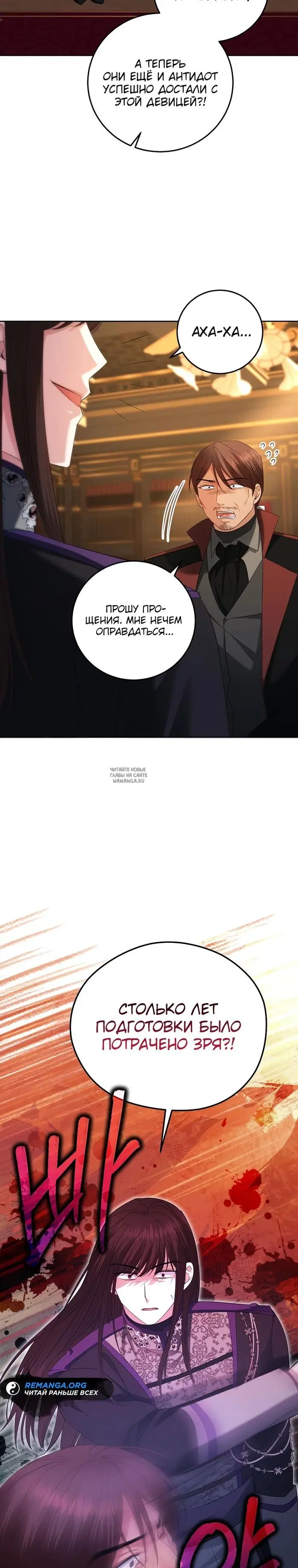 Page 27.000