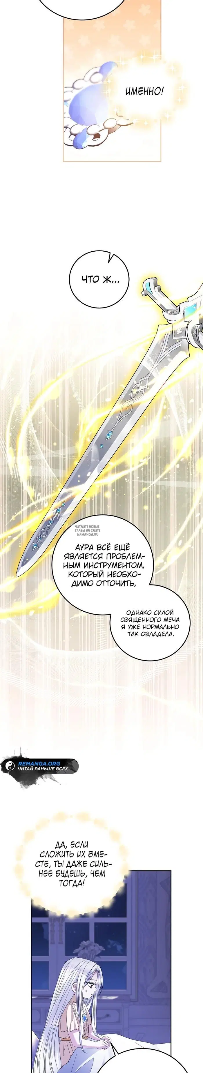 Page 27.000