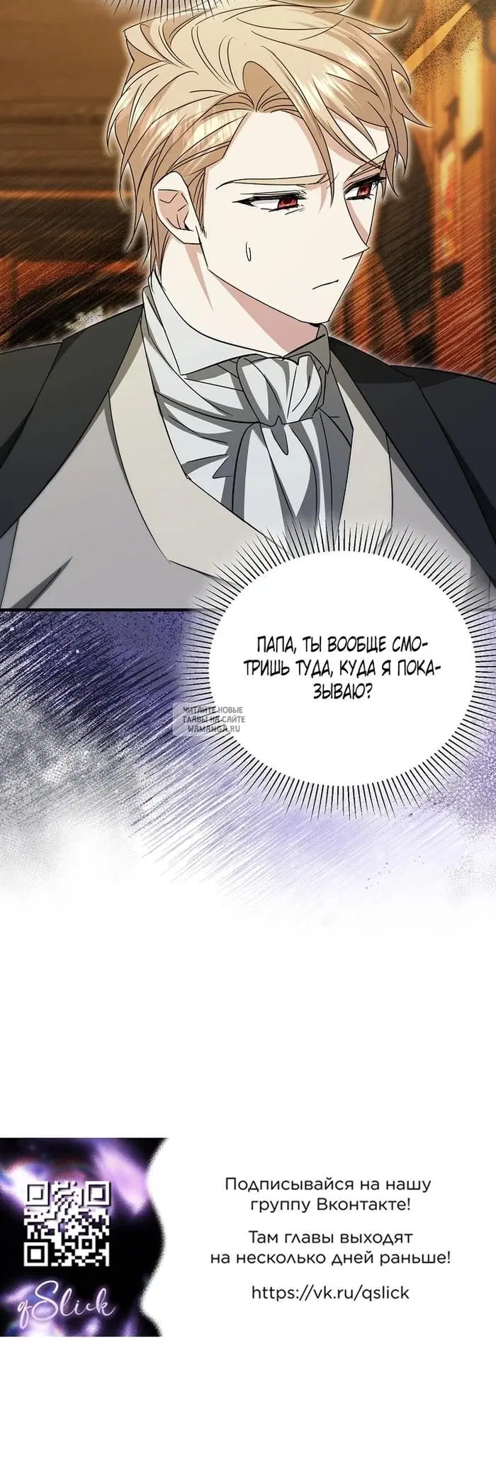 Page 27.000
