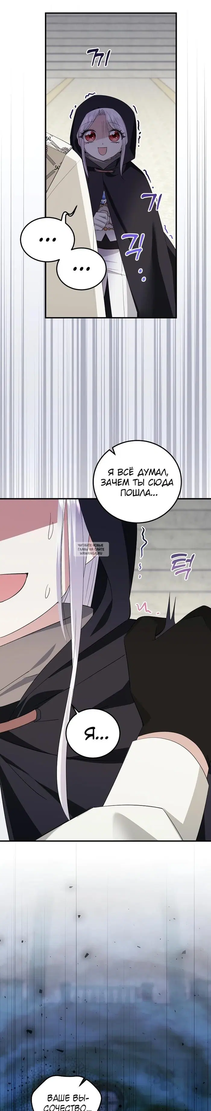 Page 28.000