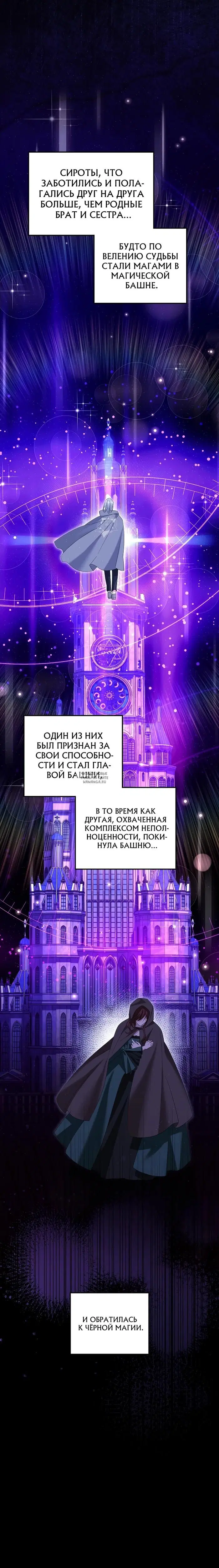 Page 28.000