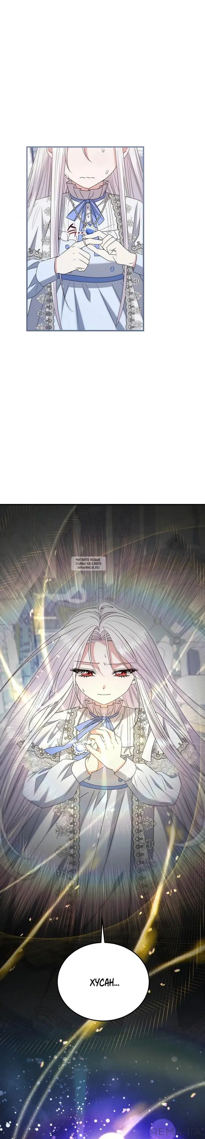 Page 28.000