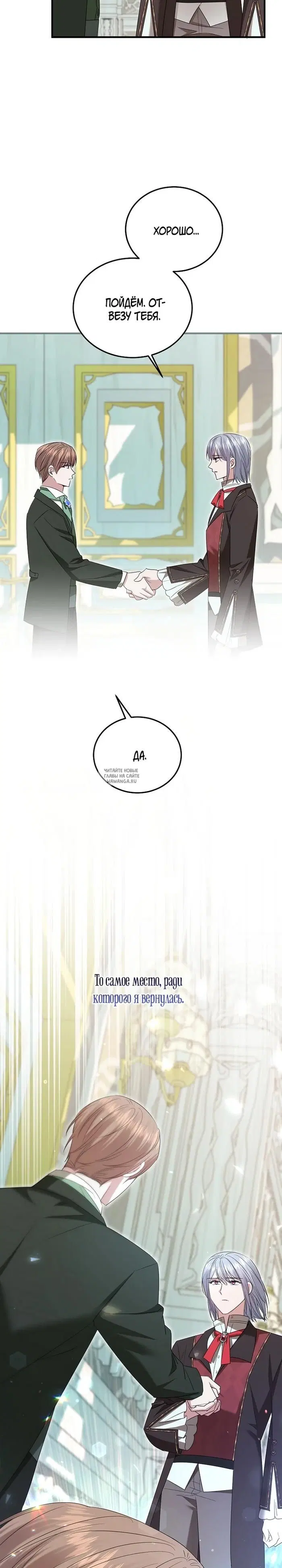 Page 28.000
