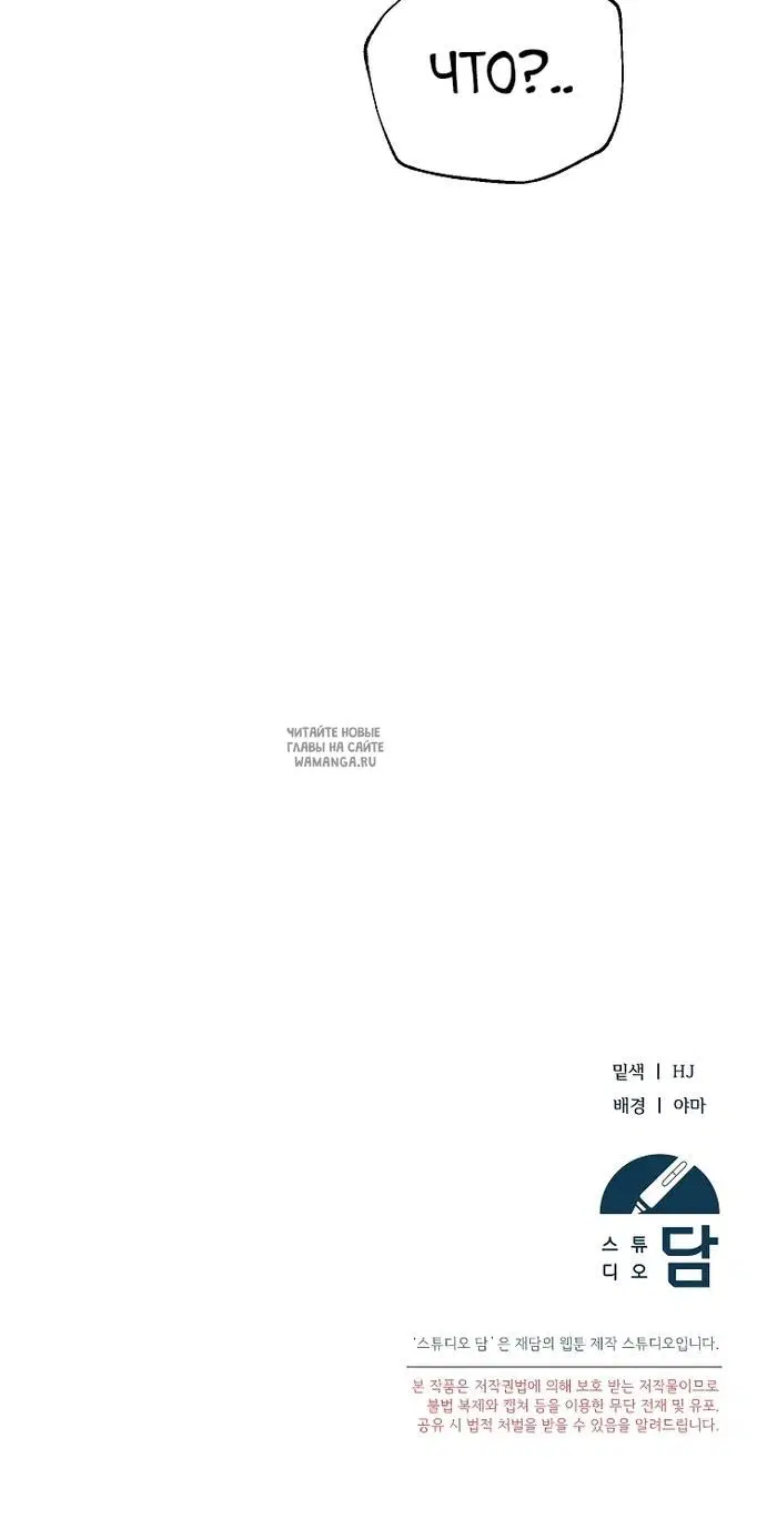 Page 28.000