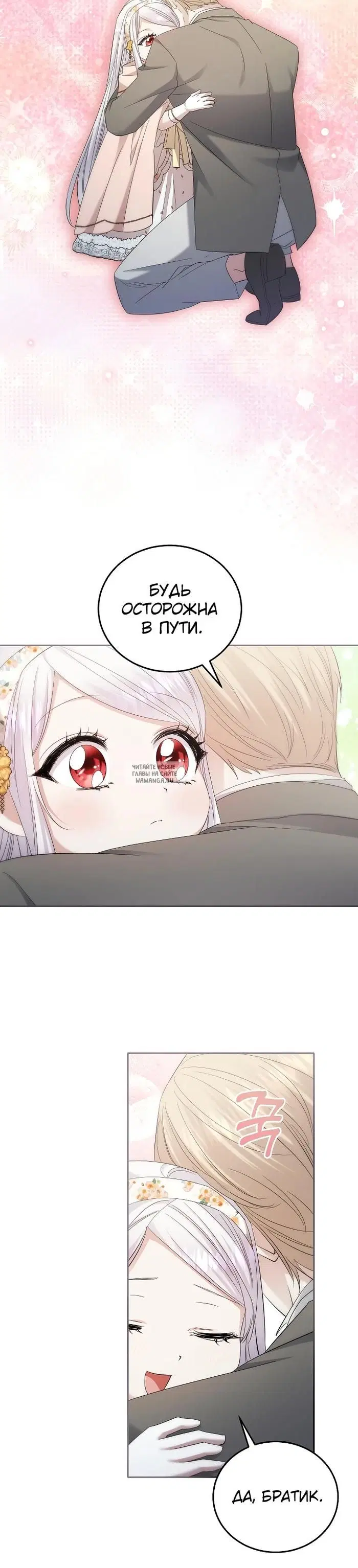 Page 28.000
