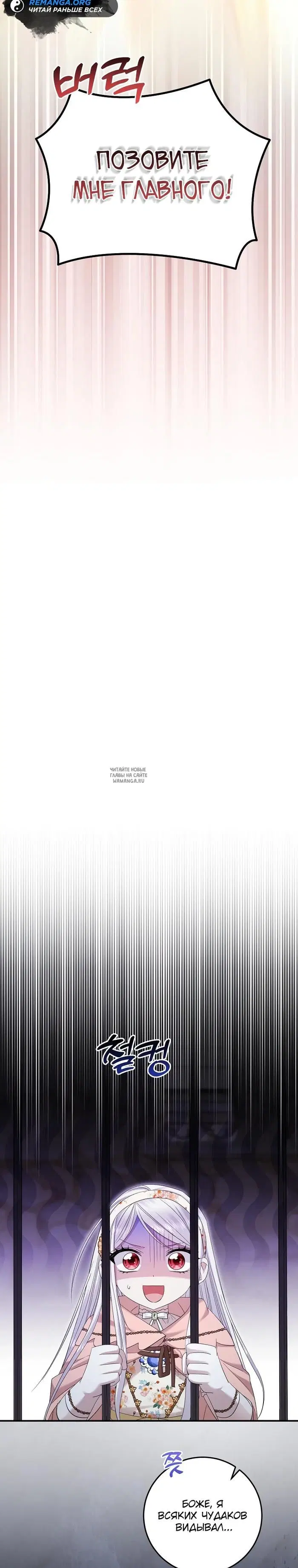 Page 28.000