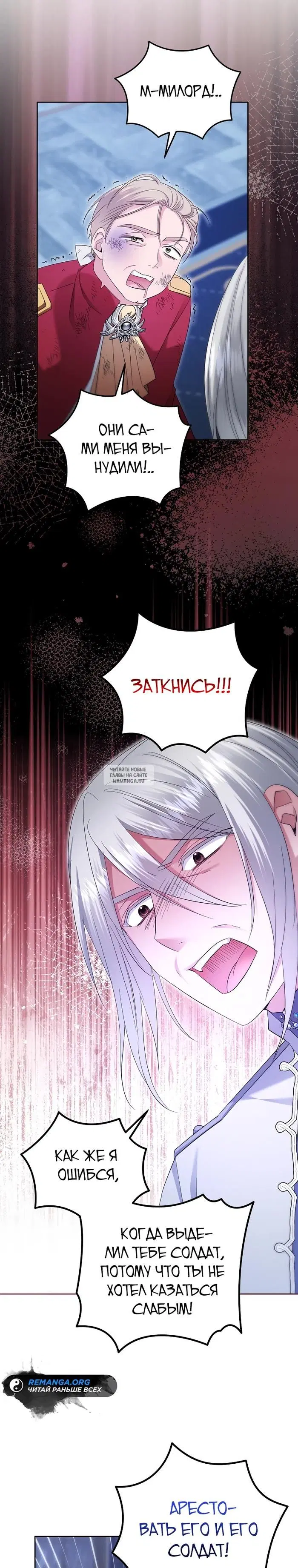 Page 28.000