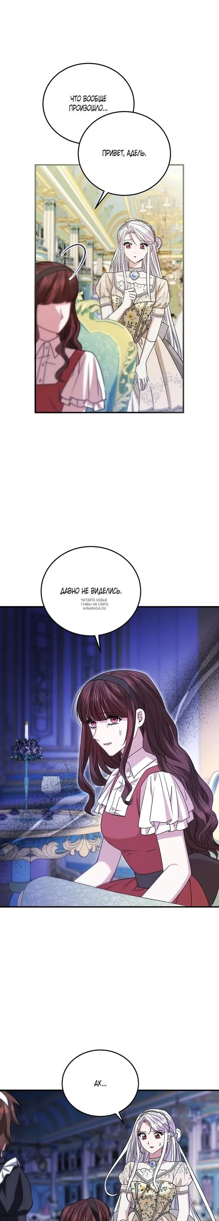 Page 28.000