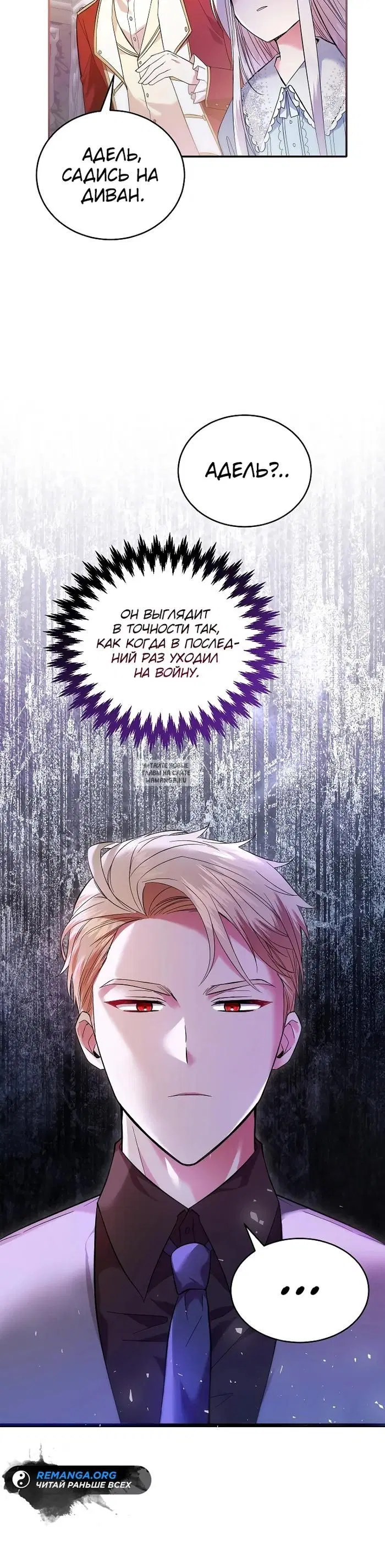 Page 29.000