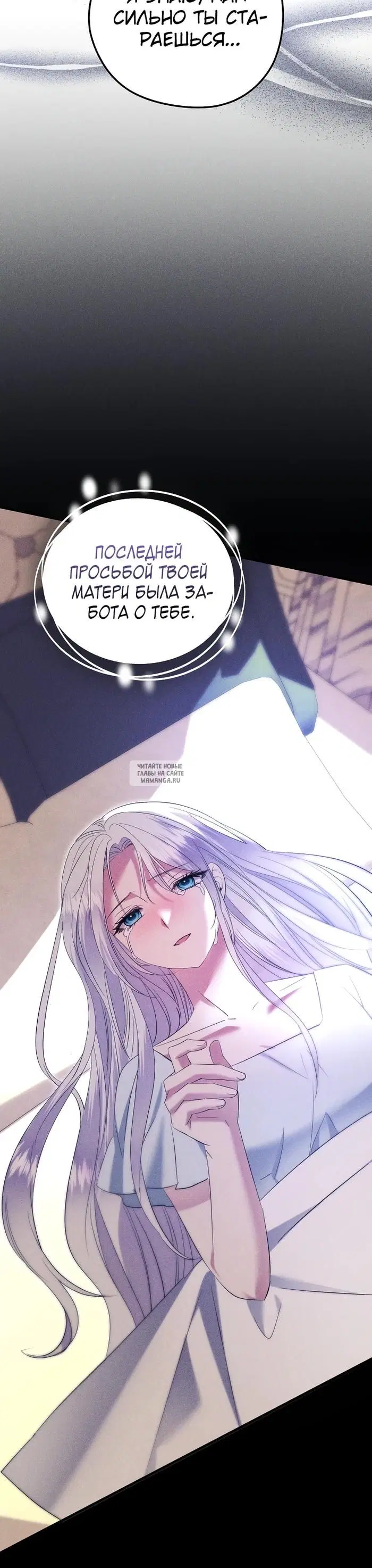 Page 29.000