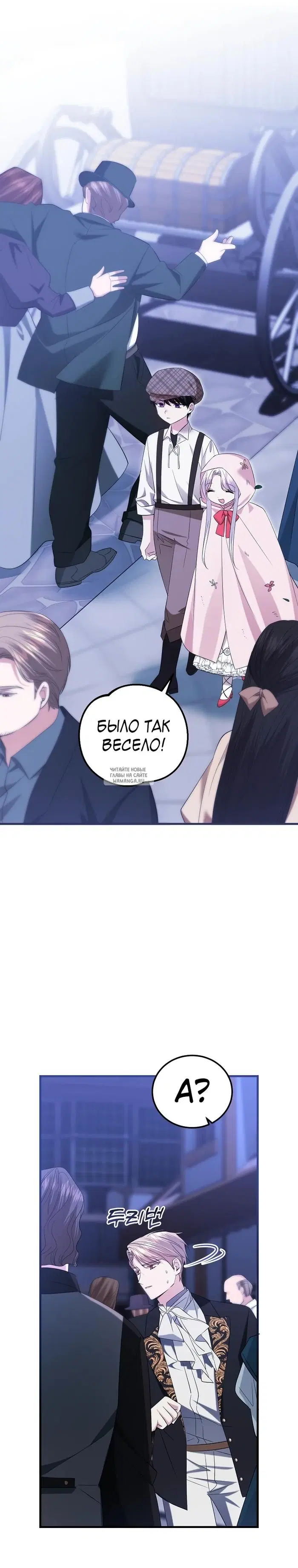 Page 29.000
