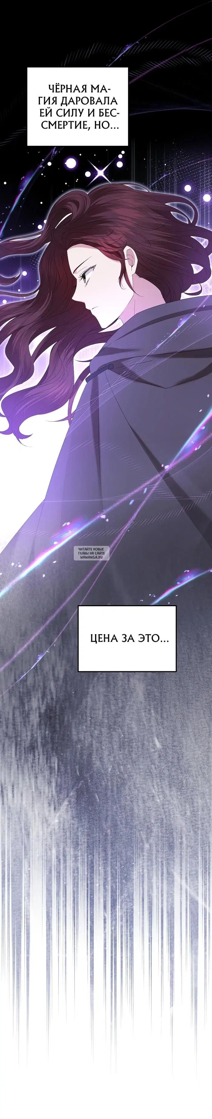 Page 29.000