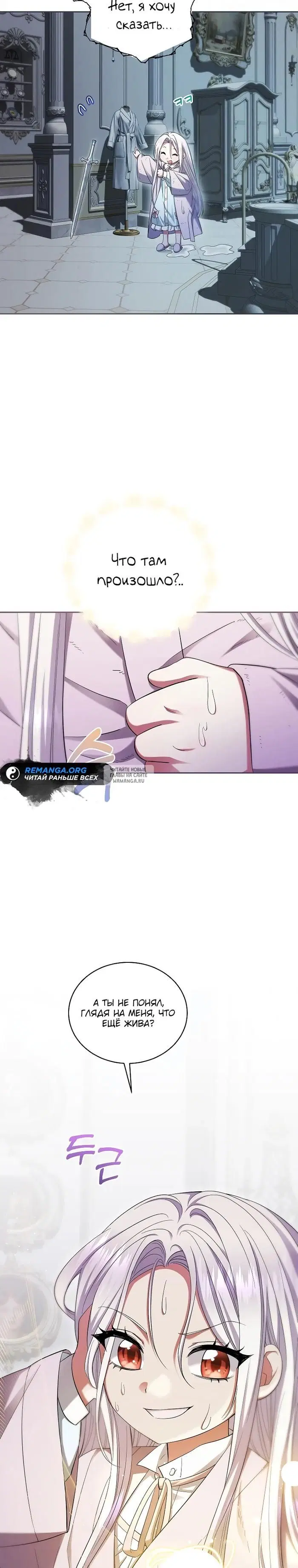 Page 29.000