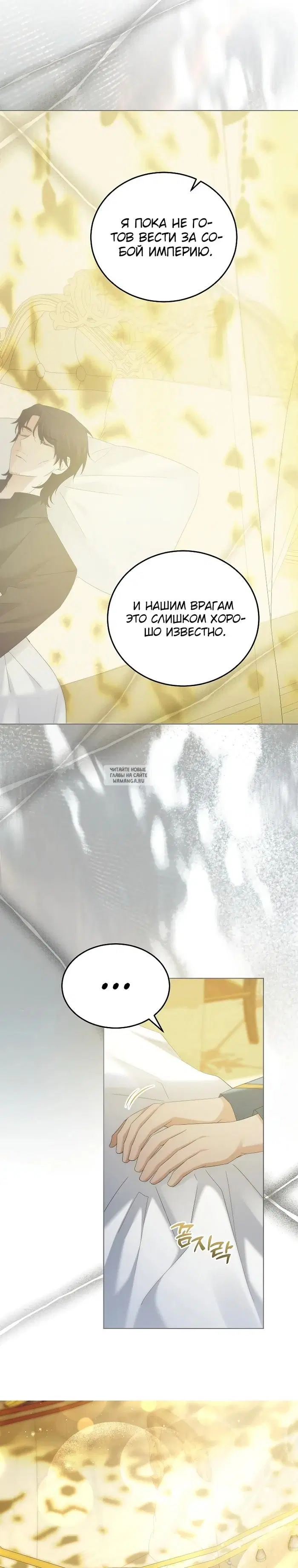 Page 29.000