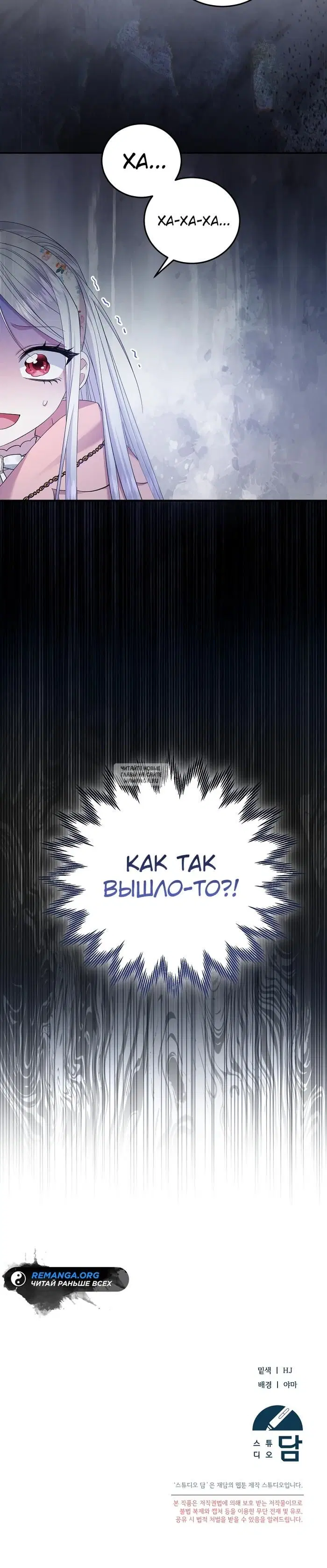 Page 29.000