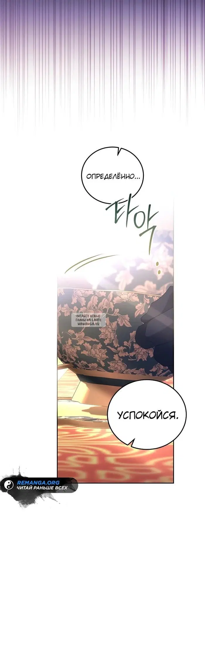 Page 29.000