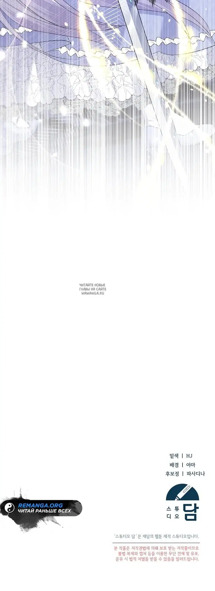 Page 29.000