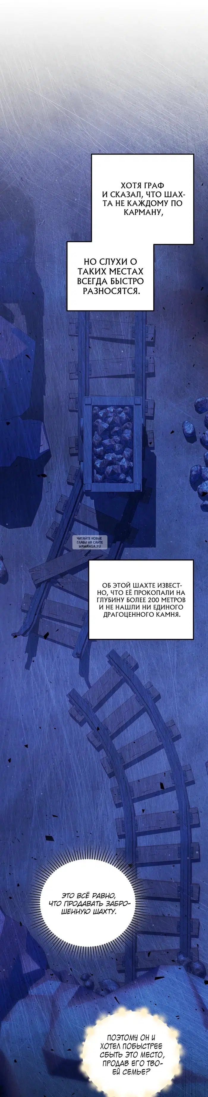 Page 20.000