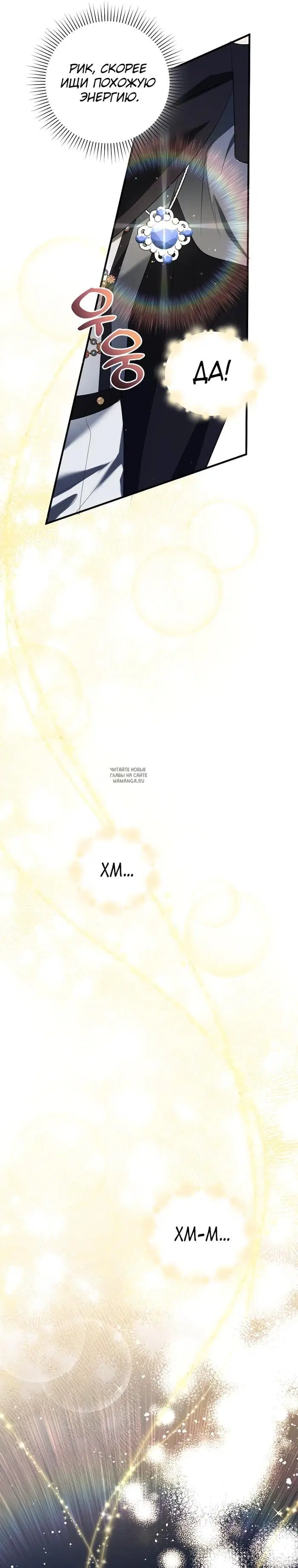 Page 20.000