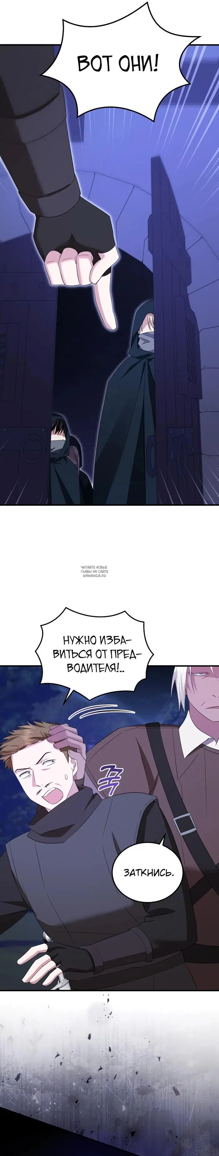 Page 20.000