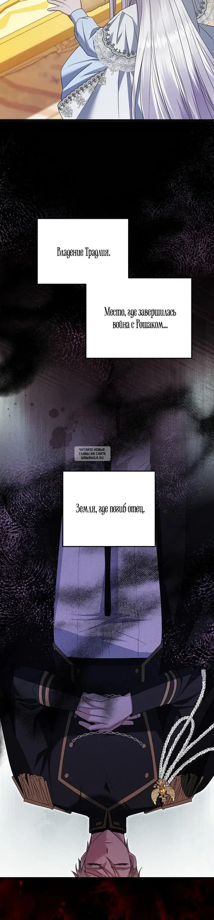Page 20.000