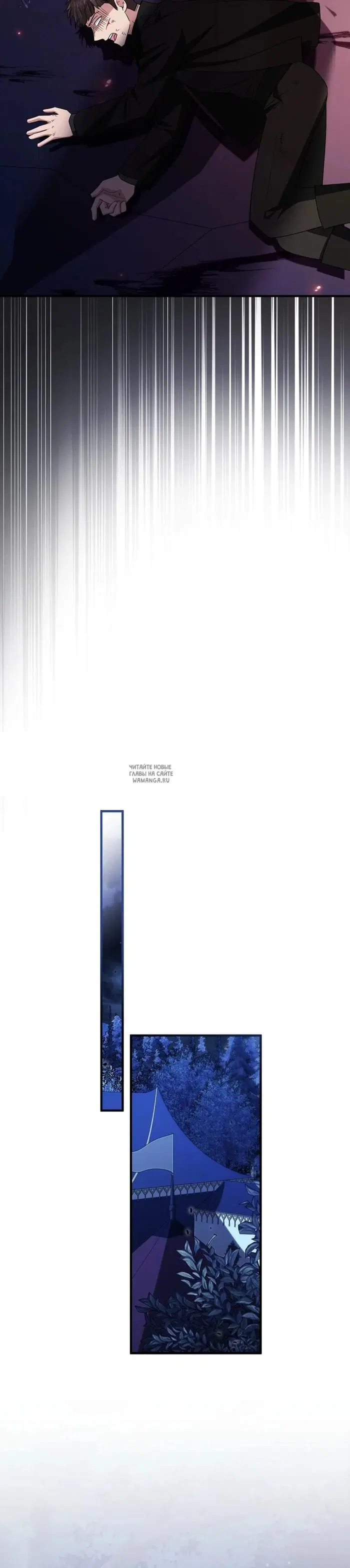 Page 20.000