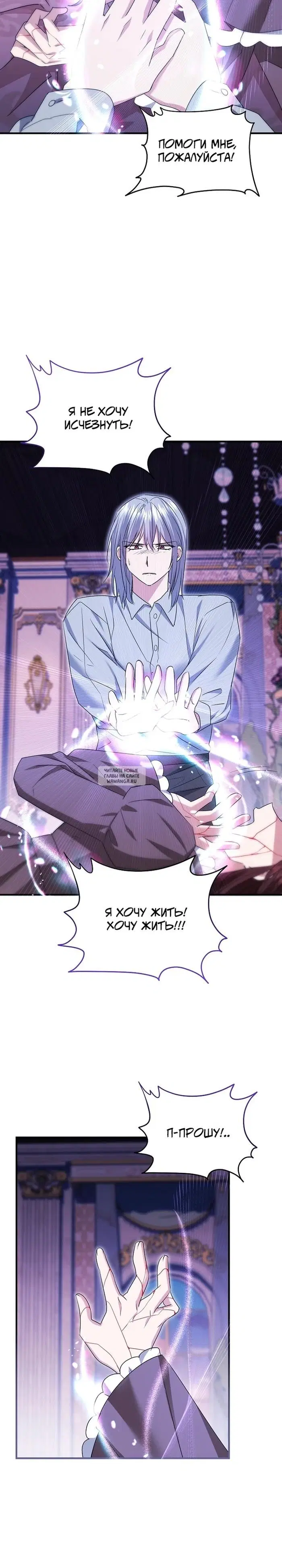 Page 20.000