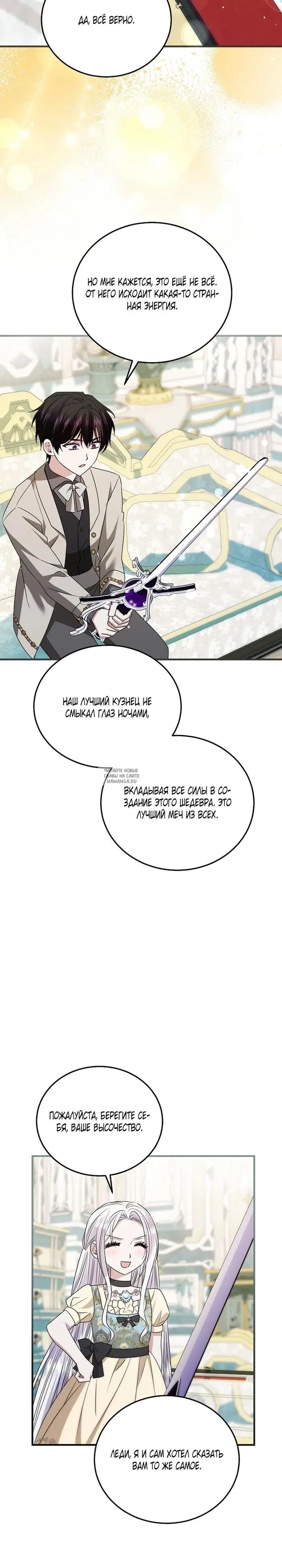 Page 20.000