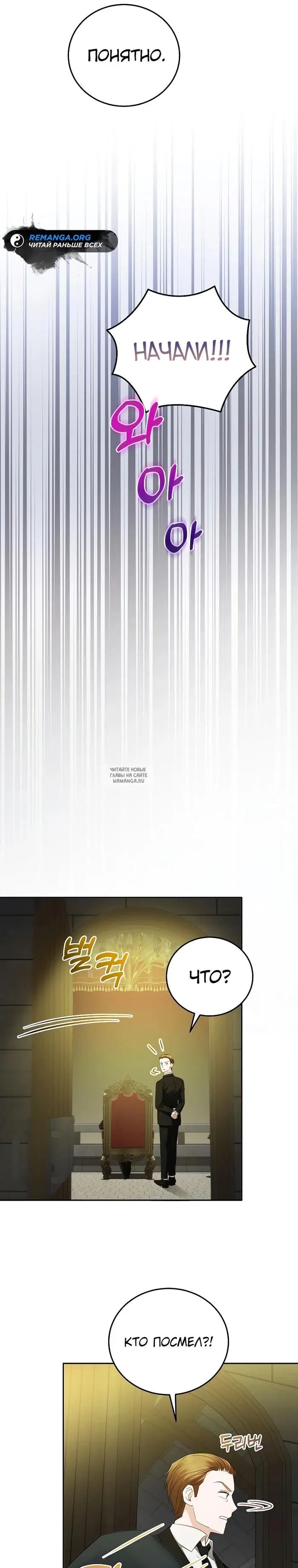Page 20.000